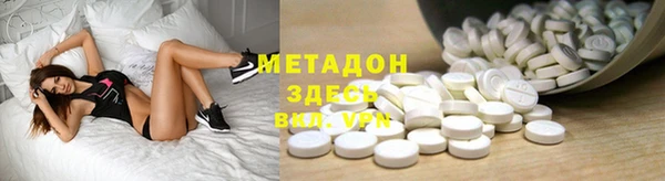 дурь Алзамай