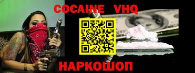 кокаин колумбия Гай