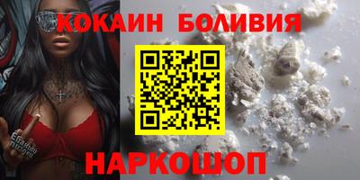 герыч Гатчина