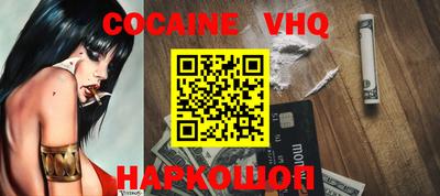 кокаин колумбия Гай