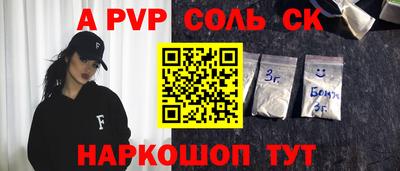 ГАЛЛЮЦИНОГЕННЫЕ ГРИБЫ Гусиноозёрск