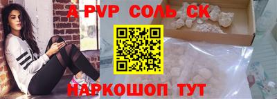 кокаин колумбия Гай