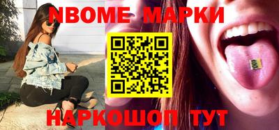 ГАЛЛЮЦИНОГЕННЫЕ ГРИБЫ Гусиноозёрск