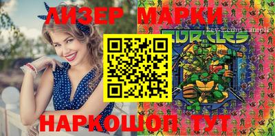 кокаин колумбия Гай