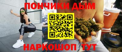 MDMA Гусев