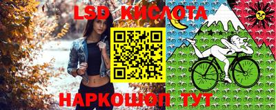 дурь Гусь-Хрустальный
