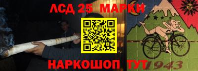 метамфетамин Гагарин