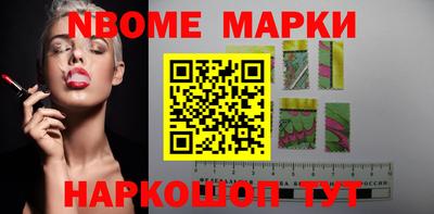 метамфетамин Гагарин