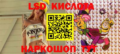 герыч Гатчина