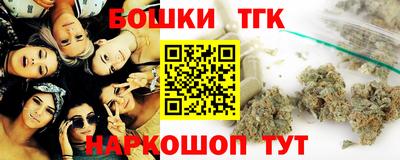 герыч Гатчина