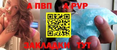 герыч Гатчина