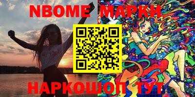 герыч Гатчина