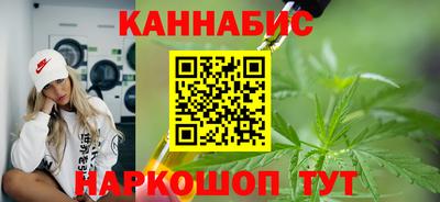 метамфетамин Гагарин
