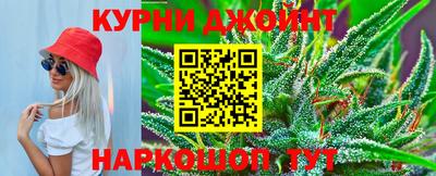 MDMA Гусев
