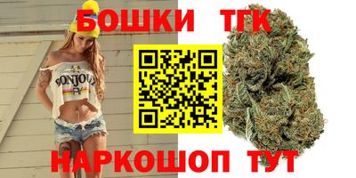 дурь Гусь-Хрустальный