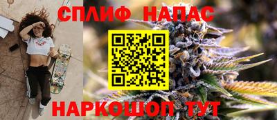 дурь Гусь-Хрустальный