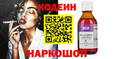 метамфетамин Гагарин