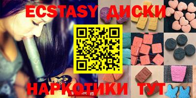 кокаин колумбия Гай