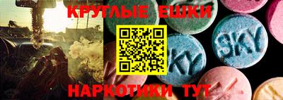 дурь Гусь-Хрустальный