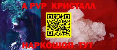 ГАЛЛЮЦИНОГЕННЫЕ ГРИБЫ Гусиноозёрск