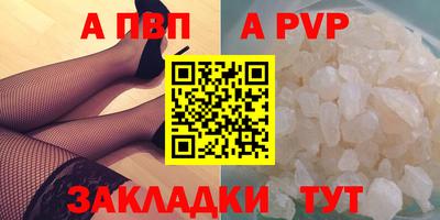 ГАЛЛЮЦИНОГЕННЫЕ ГРИБЫ Гусиноозёрск