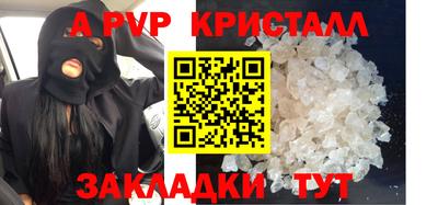 ГАЛЛЮЦИНОГЕННЫЕ ГРИБЫ Гусиноозёрск