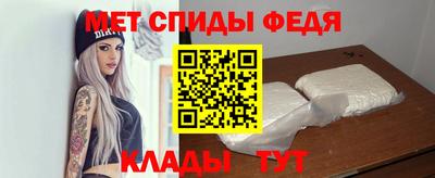 герыч Гатчина