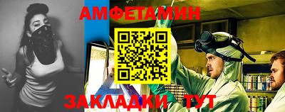 MDMA Гусев