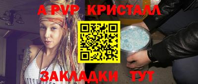 ГАЛЛЮЦИНОГЕННЫЕ ГРИБЫ Гусиноозёрск