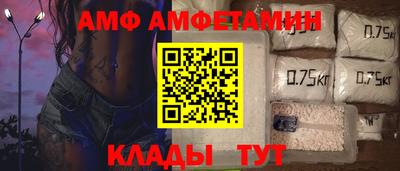 ГАЛЛЮЦИНОГЕННЫЕ ГРИБЫ Гусиноозёрск