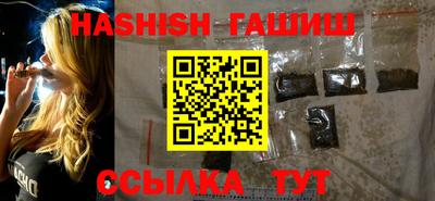 герыч Гатчина