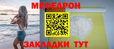 герыч Гатчина