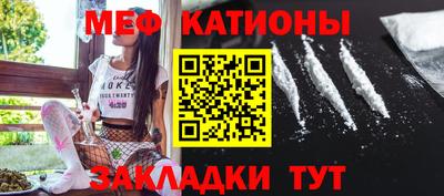 дурь Гусь-Хрустальный